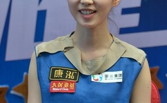 做爰全过程免费的视频在线观看